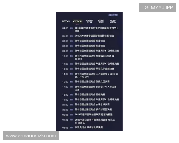 2026年世界杯亚洲区预选赛晋级规则详解及各阶段比赛重点分析