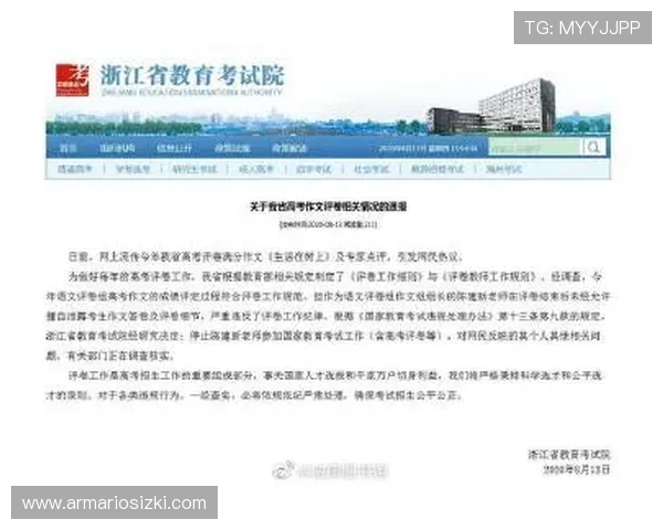 333体育注册流程详解帮助用户快速完成账号注册与登录指南 333体育注册流程详解帮助用户快速完成账号注册与登录指南
