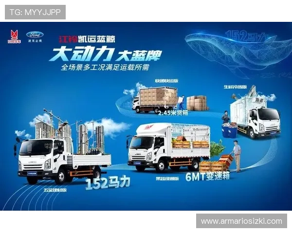 8868体育平台网页版优惠活动与新手福利详细介绍，助力用户轻松赢取奖励