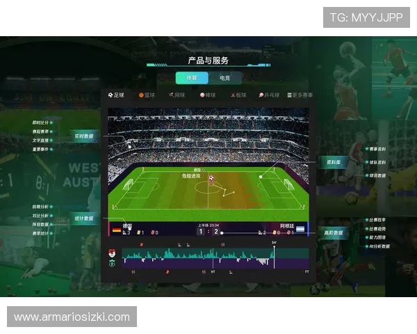 三亿体育手机版APP的赛事数据分析功能详解,助你做出更明智的投注决策 三亿体育手机版APP的赛事数据分析功能详解,助你做出更明智的投注决策