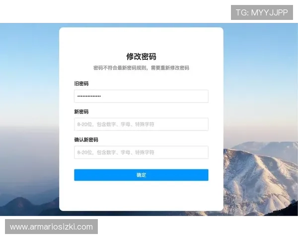 全面解析M88体育全站登录流程,解决登录难题确保账户安全与快速进入 全面解析M88体育全站登录流程,解决登录难题确保账户安全与快速进入